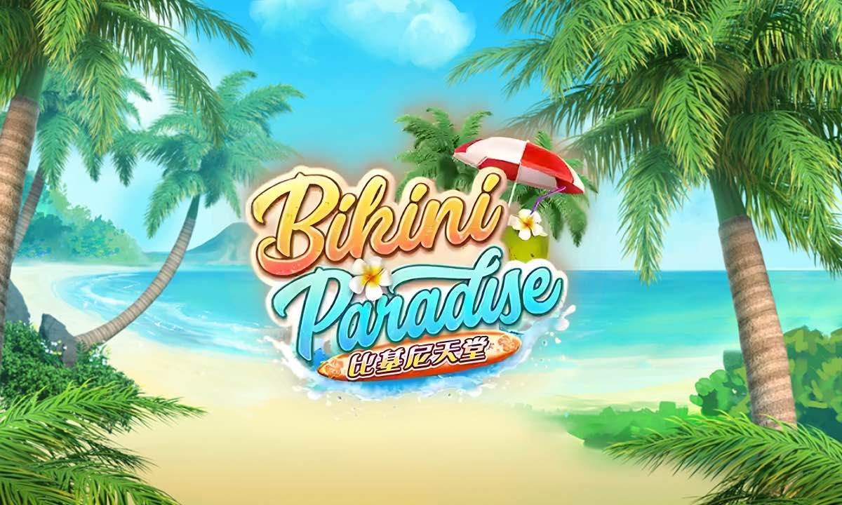 Bikini Paradise