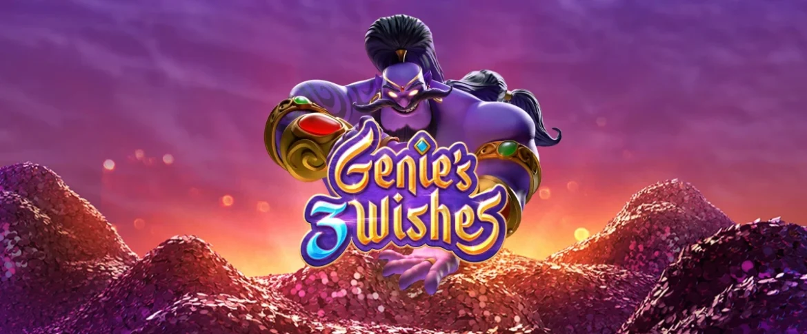 Genie’s 3 Wishes
