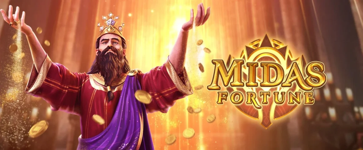 Midas Fortune