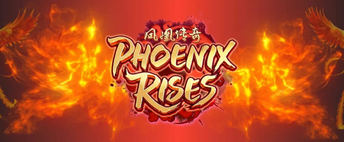 Phoenix Rises