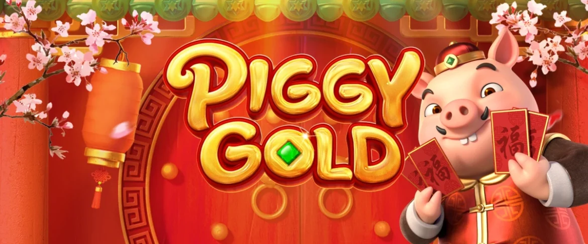 Piggy Gold
