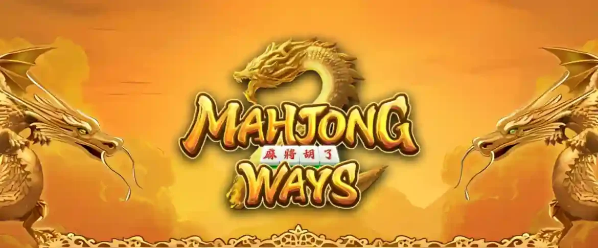 Mahjong Ways